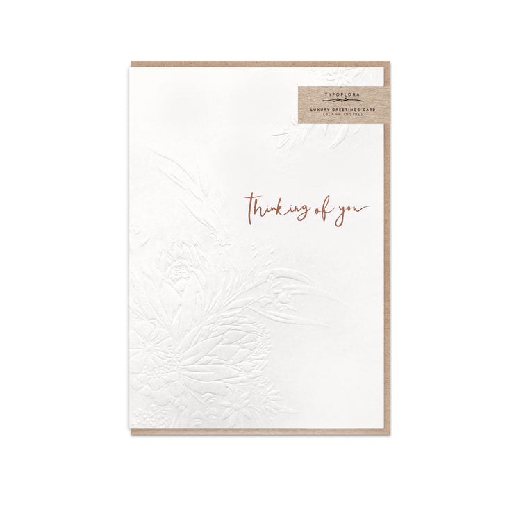 Thinking of You Greeting Card - White